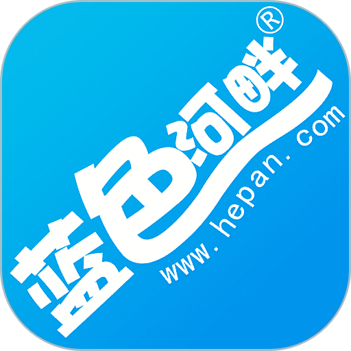 蓝色河畔官方版v6.4.3