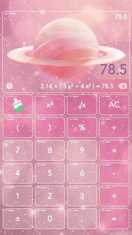 彩色计算器最新版截图4