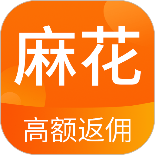 麻花优选最新版v2.5.8