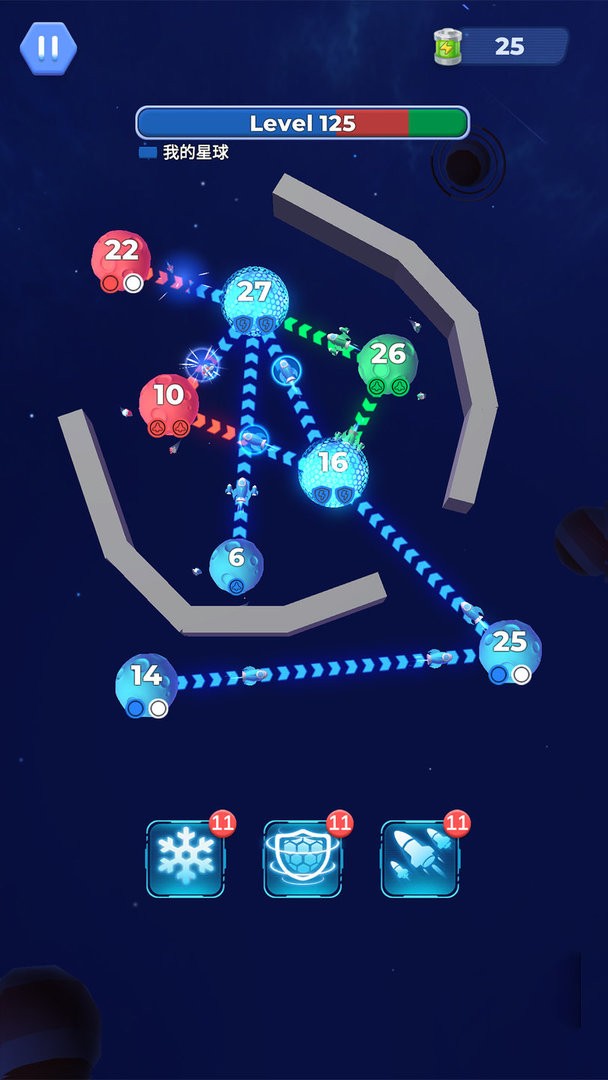 星球占领最新版截图4