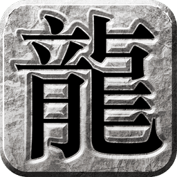 传奇无双移动官方版v1.0.0.10467