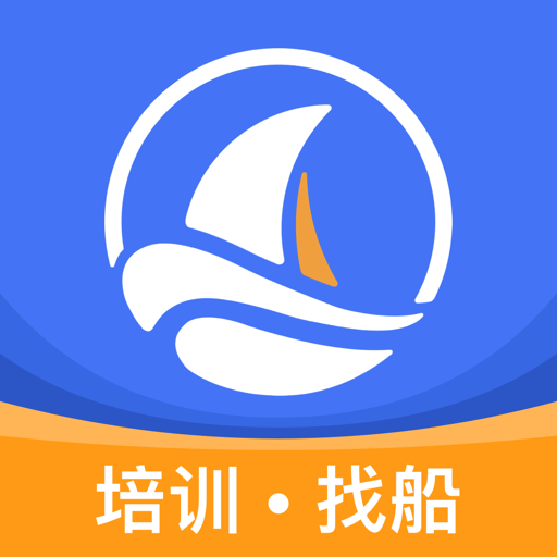 航运e家海员培训v3.3.7