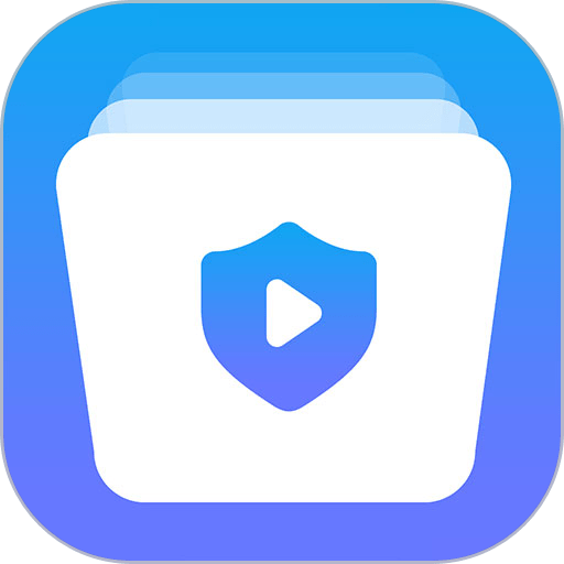 视频保险箱软件v3.4.9