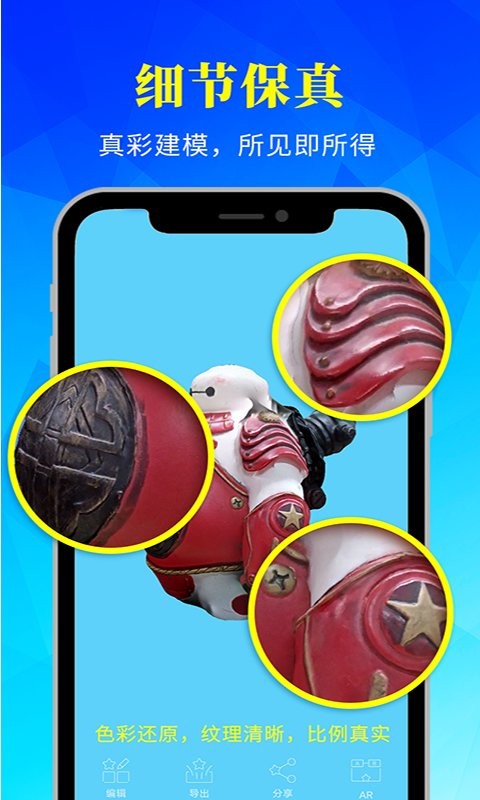 易模最新版截图2