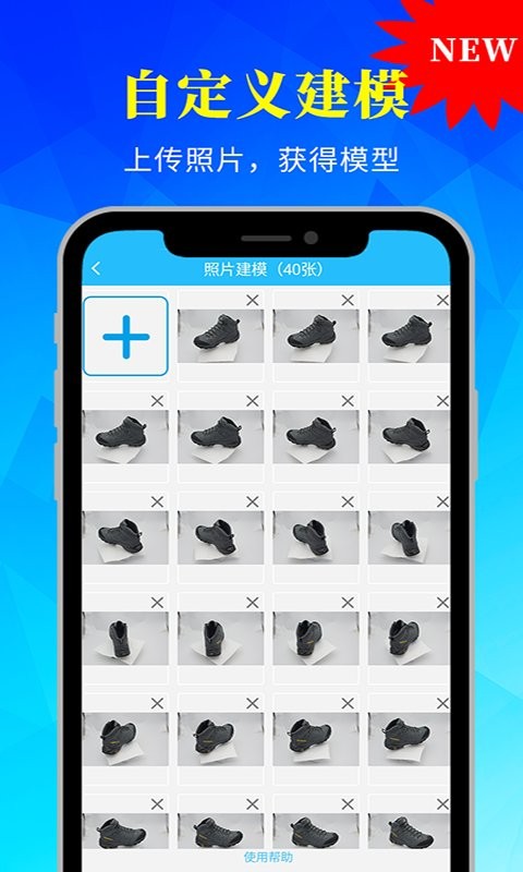 易模最新版截图3