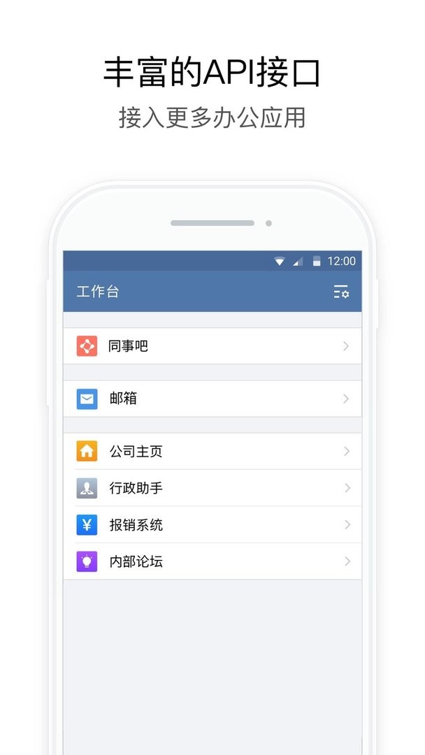 湖北应急官方版截图2