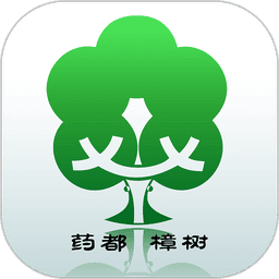 药都樟树最新版v3.1.2