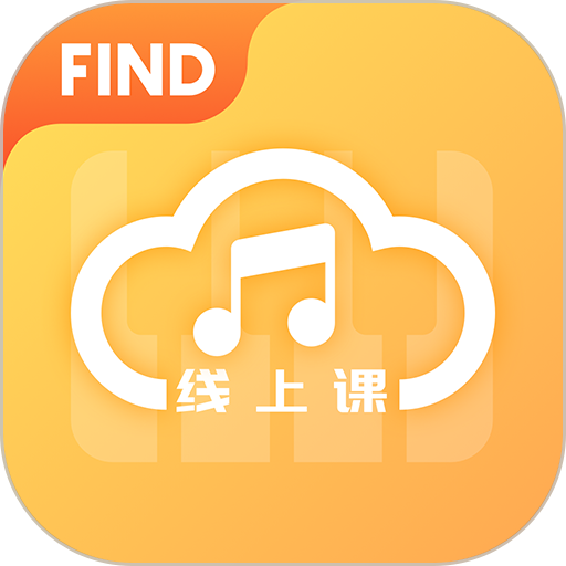 FIND线上课最新版v1.5.3