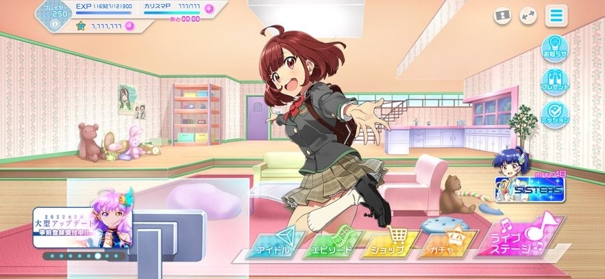 东京七姐妹音游(ナナシス)截图3