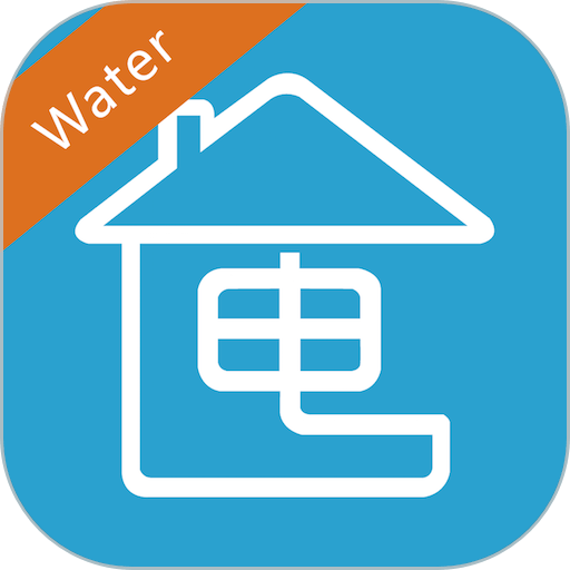 云控电表appv3.0.0