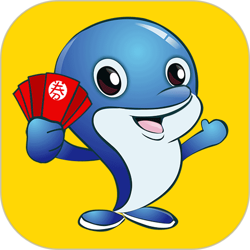 鲸品惠最新版v6.0.39