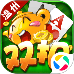千变双扣最新版v6.9.34