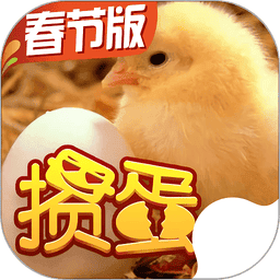 掼蛋最新手机版v8.6.54