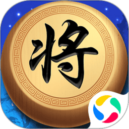 象棋对战平台v7.0.14