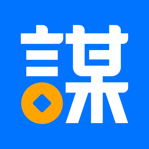 谋事软件v6.4.5