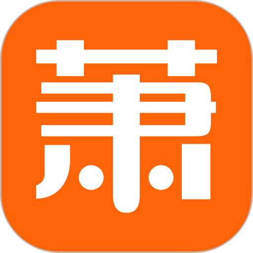 萧内网最新版v2.4.8