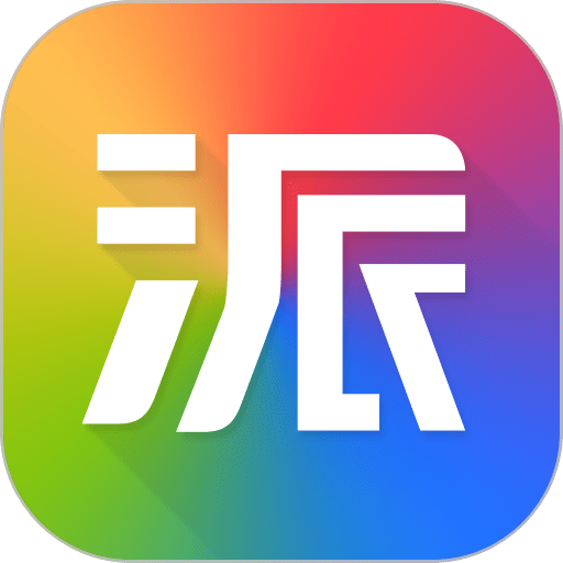 萤石派手机版v4.35.5