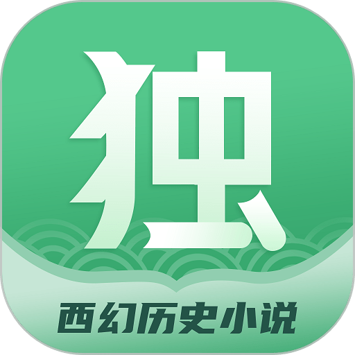 独阅读小说免费版v1.4.4