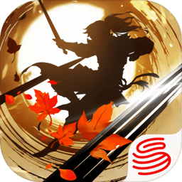 三少爷的剑官方版v2.10.1