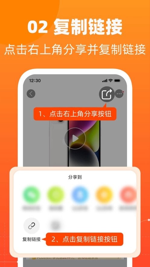 慢慢买比价网截图1