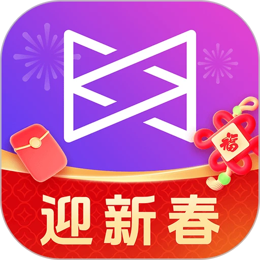 高佣联盟官方正版v6.4.38