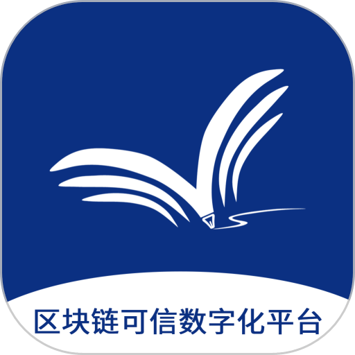 普天同签官方版v3.4.5