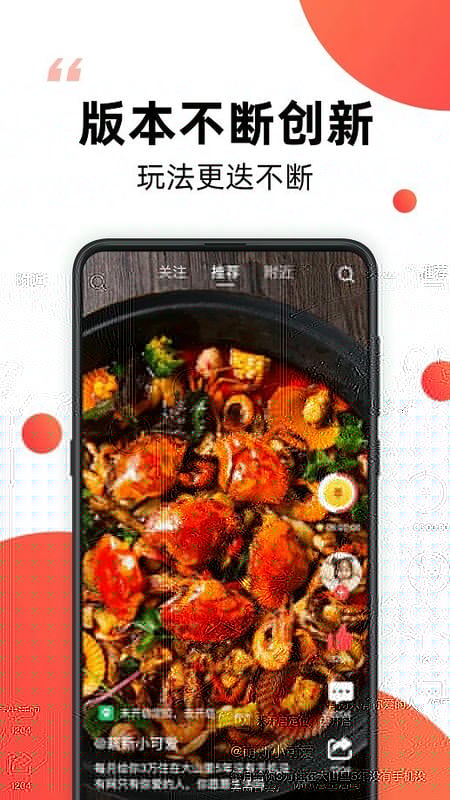 爆米花视频软件截图1