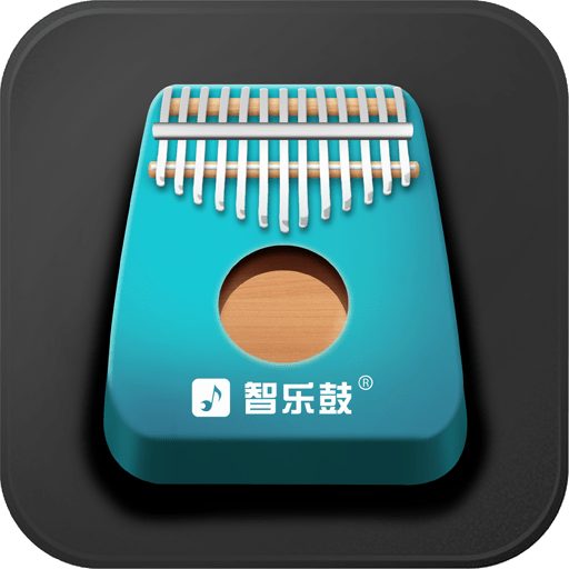 智乐卡林巴最新版v1.4.5