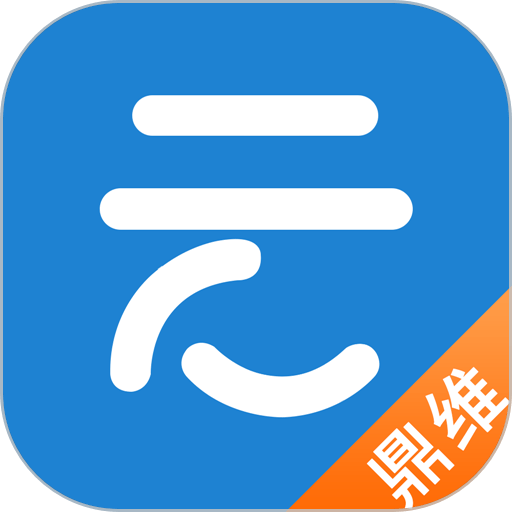 云课堂官方版v3.5.0.0