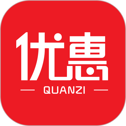 优惠圈子商城v1.2.2