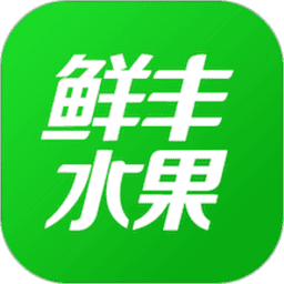 鲜丰水果官方版v3.08.001