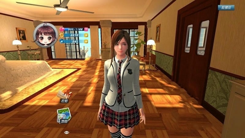 电子女朋友手机版截图2