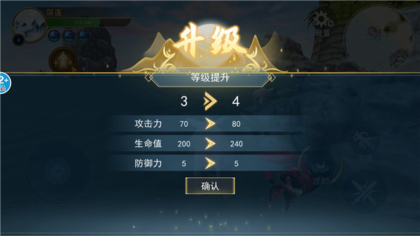 方舟吞噬进化最新版本