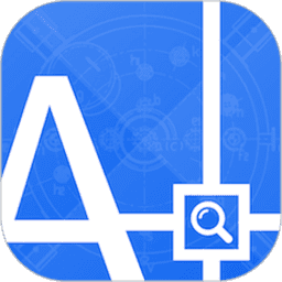 cad手机看图王官方版v1.1.4