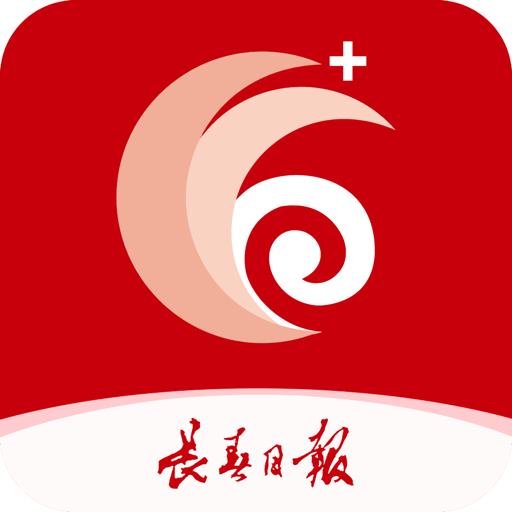 长春+最新版v3.2.4