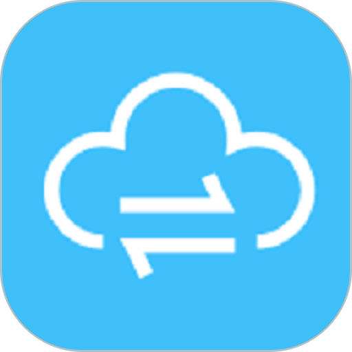 金蝶kis云appv3.2.14