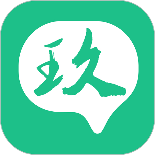 重庆玖玖约车v2.5.9