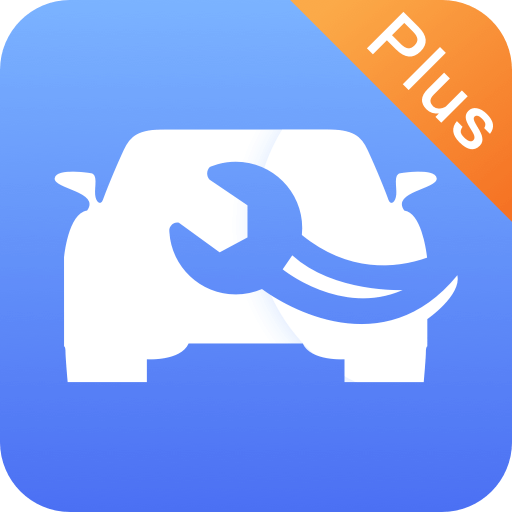 车店长Plus官方版v2.1.7