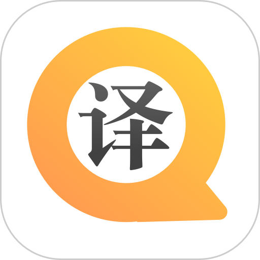 英语大王手机版v1.1.9