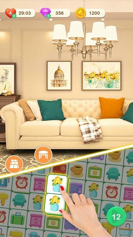 暖暖小屋最新版截图2