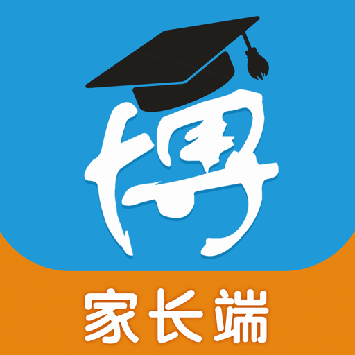 博乐学家长端v6.0.16