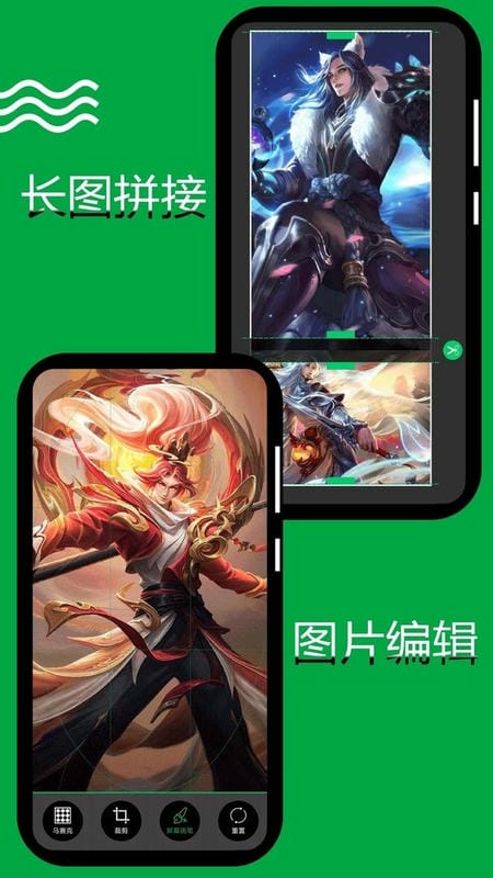 录屏录视频官方版