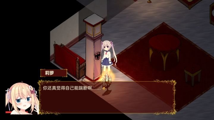 佩尔霍宁官方手游