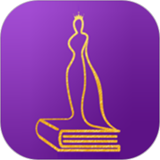 首席女人街精品百货v3.1.6