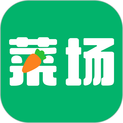 联盟王子平台v3.3.2