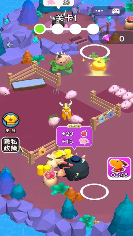 异兽我最多最新版截图2