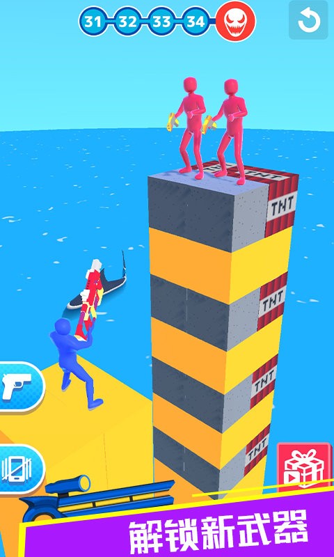 让子弹飞吧官方版截图1