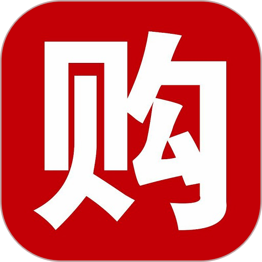 购钢现货网appv3.0.2