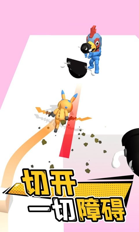 光影武士最新版截图1