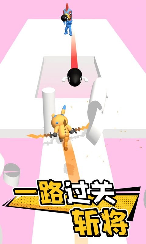 光影武士最新版截图2